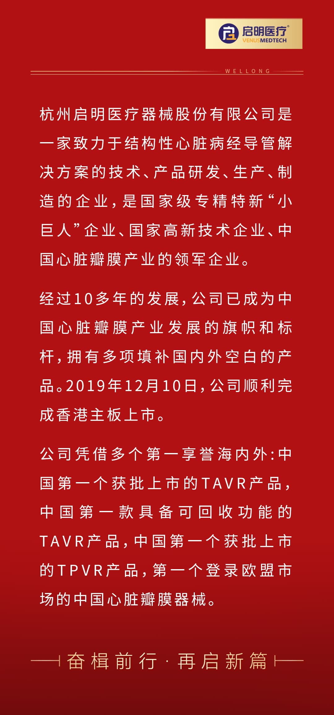 國際合作獎1_03.jpg